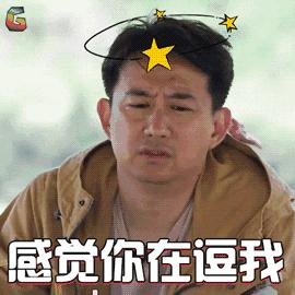 土澳事件簿：澳洲总理神秘失踪事件，是CIA还是俄罗斯特务？