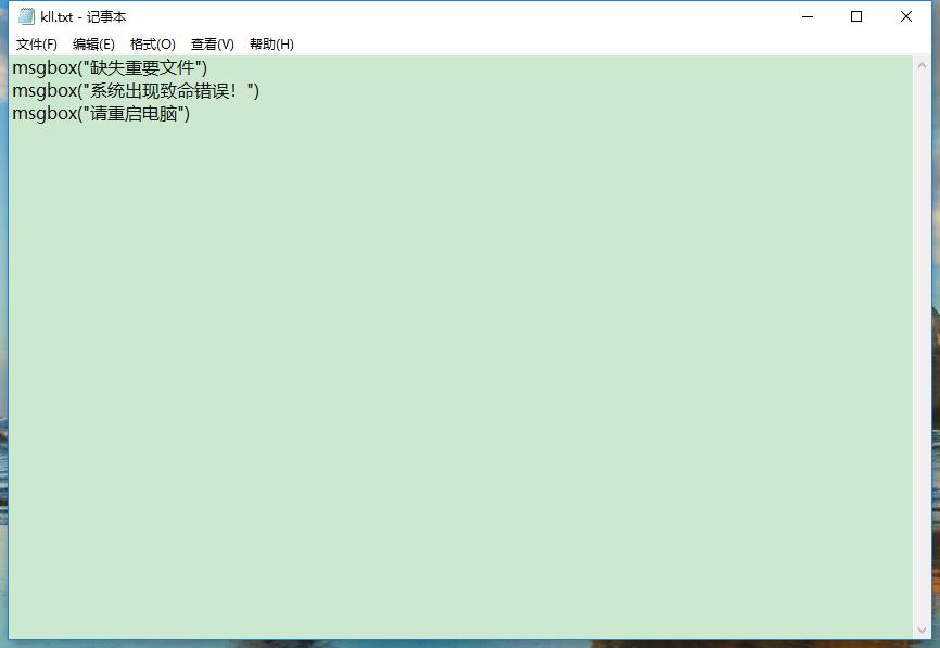电脑文件大小不能超过30kb,电脑文件如何缩小到500kb