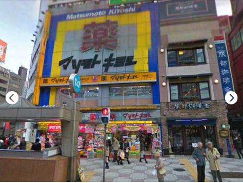日本哪里药妆便宜,日本2019年药妆购物攻略
