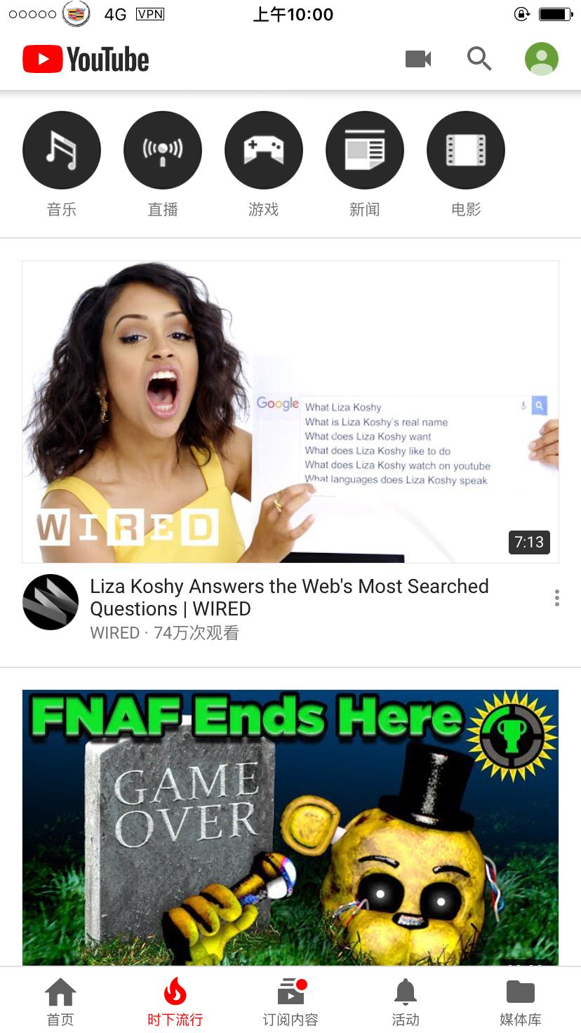 怎么让你的iphone高大上,iphone高大上的设置