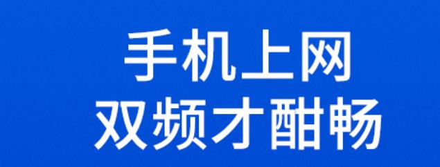 怎样选购路由器性价比高,如何快速选择家里路由器