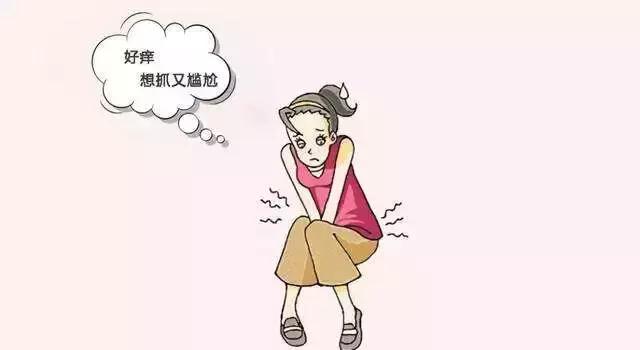 妇科疾病和感冒炎症一样吗,妇科常见炎症用药