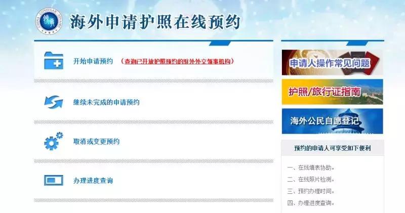 紧急通知：济州岛换旅行证又有新政策了（附最新攻略）