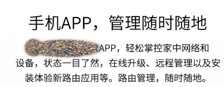 怎样选购路由器性价比高,如何快速选择家里路由器