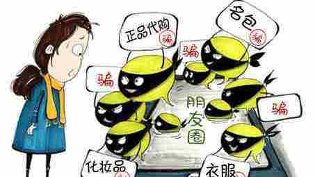 假香水多少钱一支,假香水售价