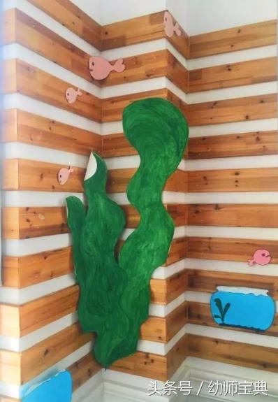 幼儿园环创主题七彩世界,幼儿园环创世界