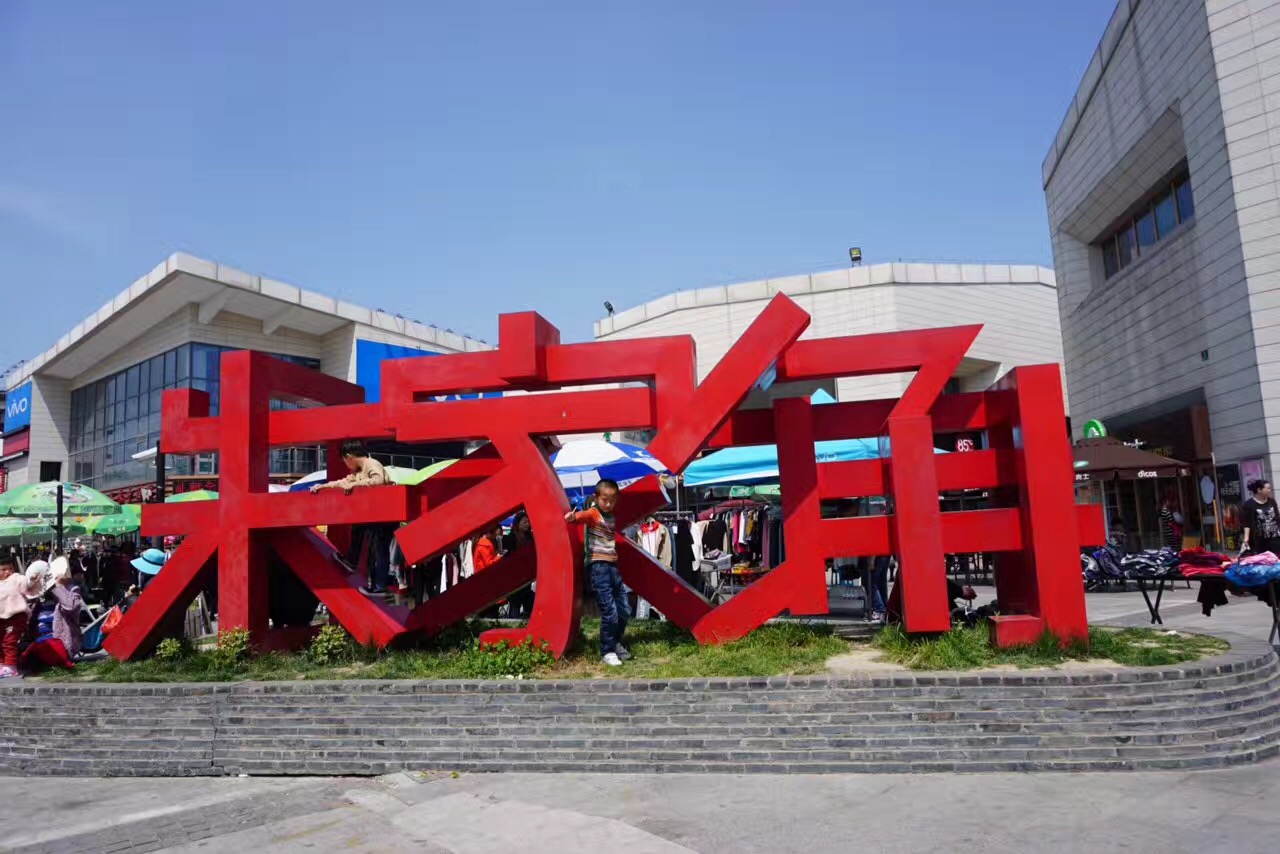上海六大古镇哪个最值得去游玩,最近上海哪个古镇最值得游玩