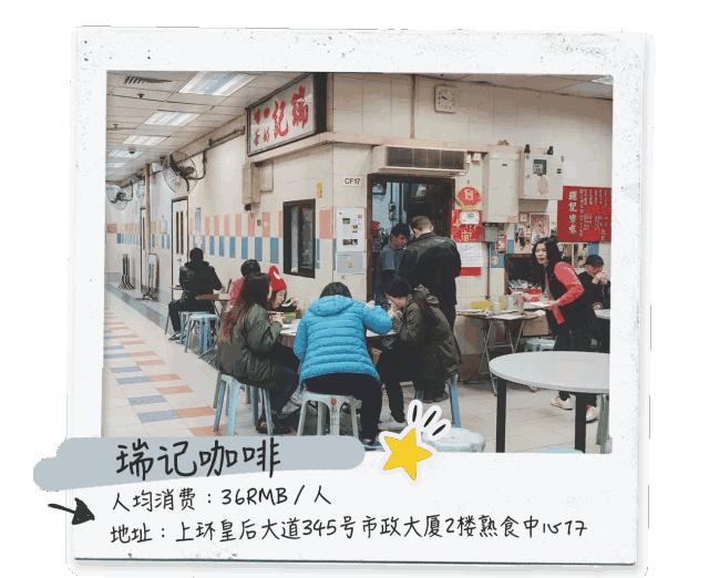 昆明直达香港高铁怎么通关,昆明香港高铁路线