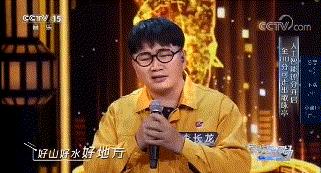 哪些明星是铁路文工团,哪些明星是铁门路弟