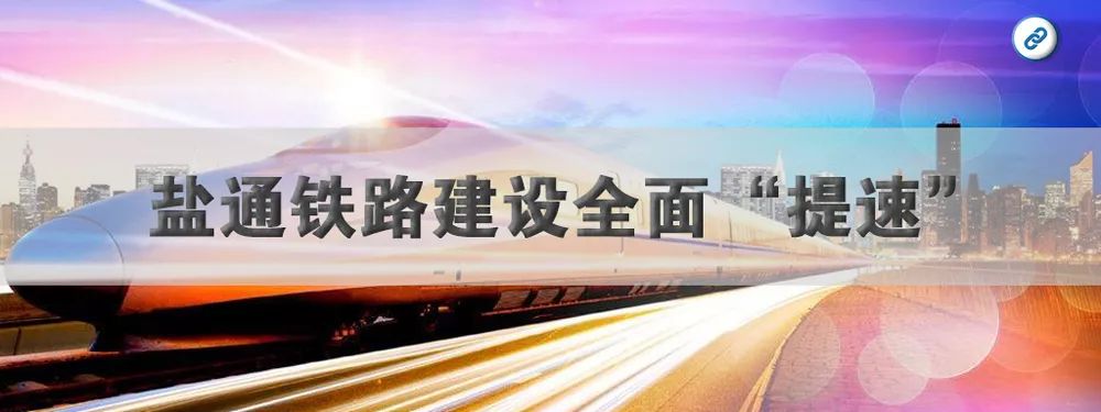 盐城卡路里健身,8.8全民健身日的主题
