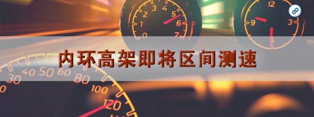盐城卡路里健身,8.8全民健身日的主题