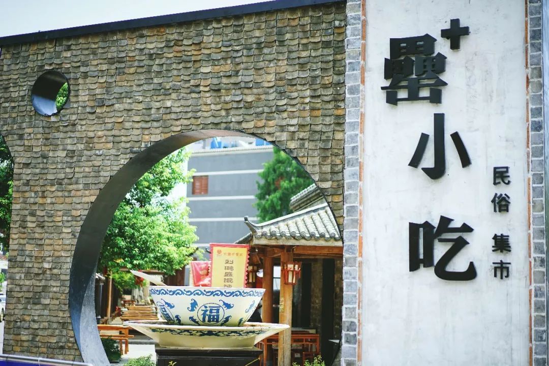 盛夏霸都合肥，漫步城市，像当地人一样生活
