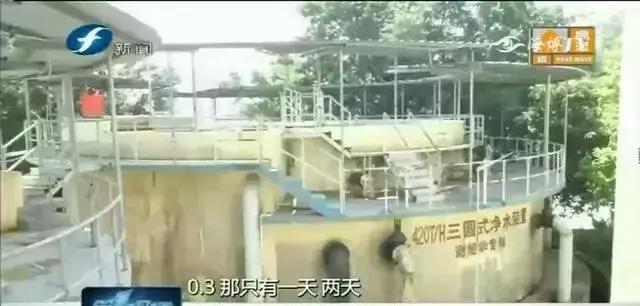 居民吐槽家里水质差,自来水水质令人担忧