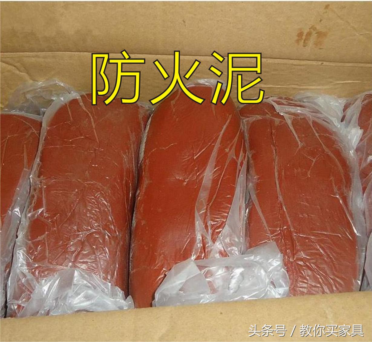 房间里有老鼠老鼠最怕什么东西,家住1楼怎样防老鼠