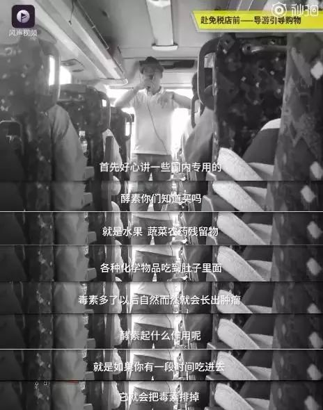 去日本买保健品可靠吗,去日本必买的东西和化妆品