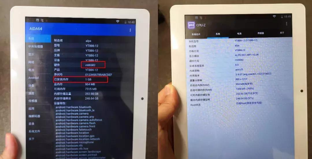 拼多多200元的平板电脑能吃鸡吗,拼多多9.9免费领平板电脑是真的吗