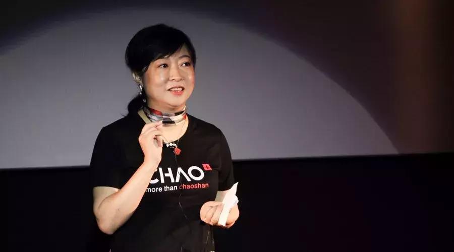这世上只有8%的人做着自己快乐的事情丨13CHAO+黄晓雯