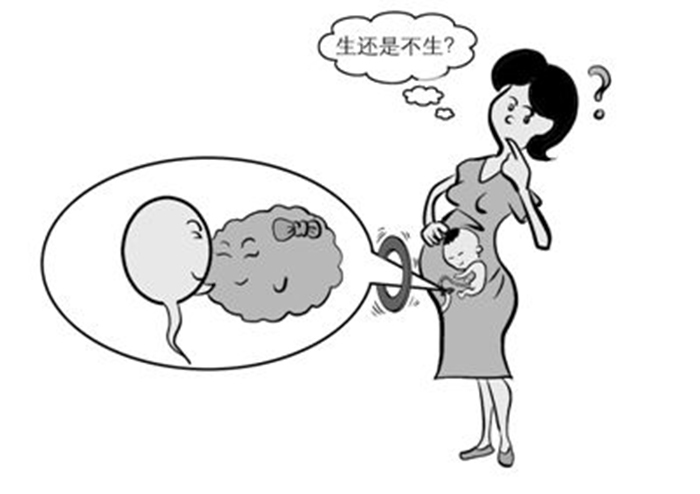 女人一生可以做几次人流,一般女性正常可以做几次人流