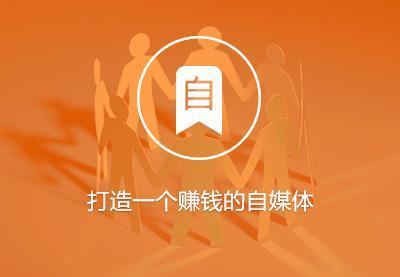 分享几个兼职赚钱的好方法，快来了解一下