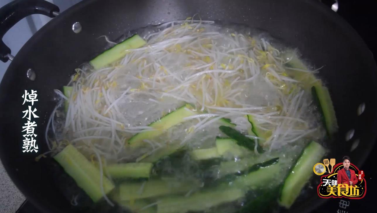 干锅牛蛙水煮牛蛙,牛蛙的做法水煮牛蛙