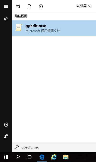 Win10RS2（1703）Edge浏览器提示已阻止AbobeFlash内容