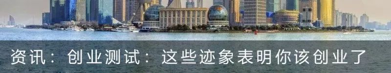 小区门口经营创业项目推荐,目前小区创业好项目有哪些