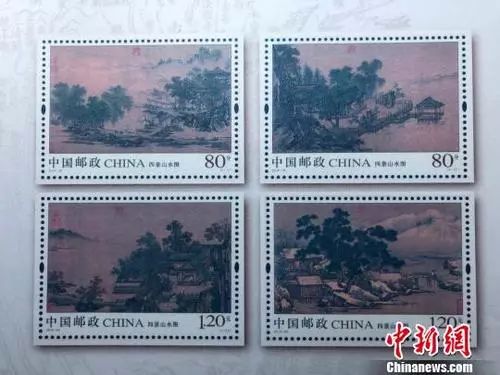 新闻快讯8月,2019年8月8日新闻时事