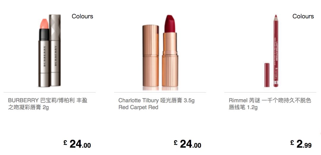 如何防止网购被骗的方法,怎么能避免网购买到假货