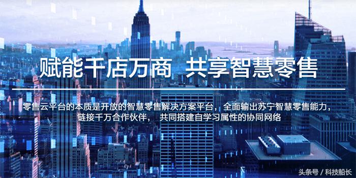 *今条头日**新社区产品皮皮虾发布社区公约