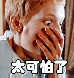 化妆品代购真假混卖,假化妆品代购大揭秘