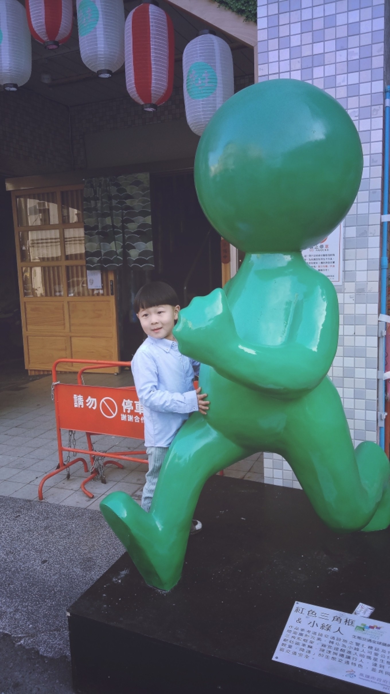 台湾阿里山一日游,到高雄旅行自由行攻略