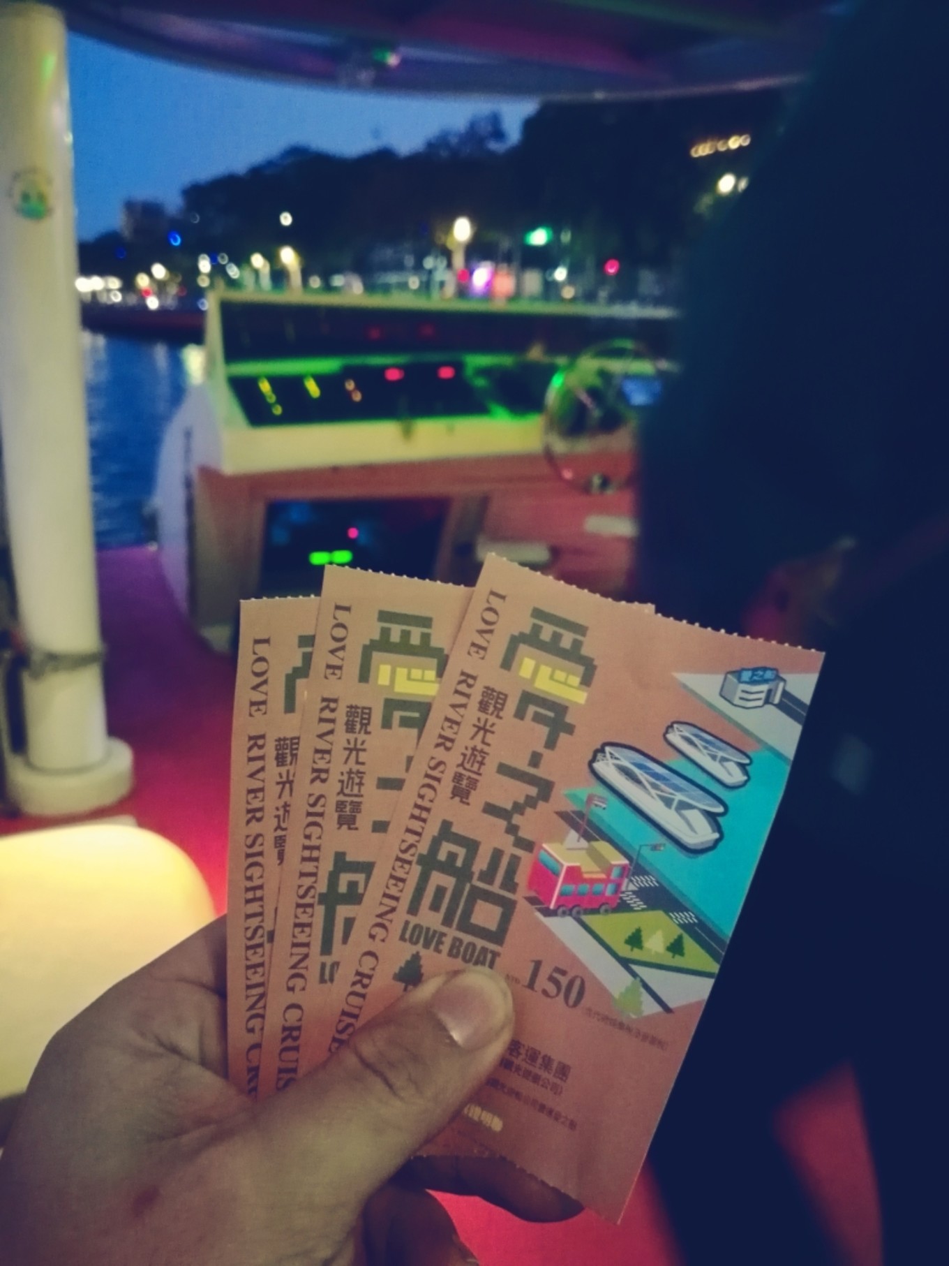 台湾阿里山一日游,到高雄旅行自由行攻略