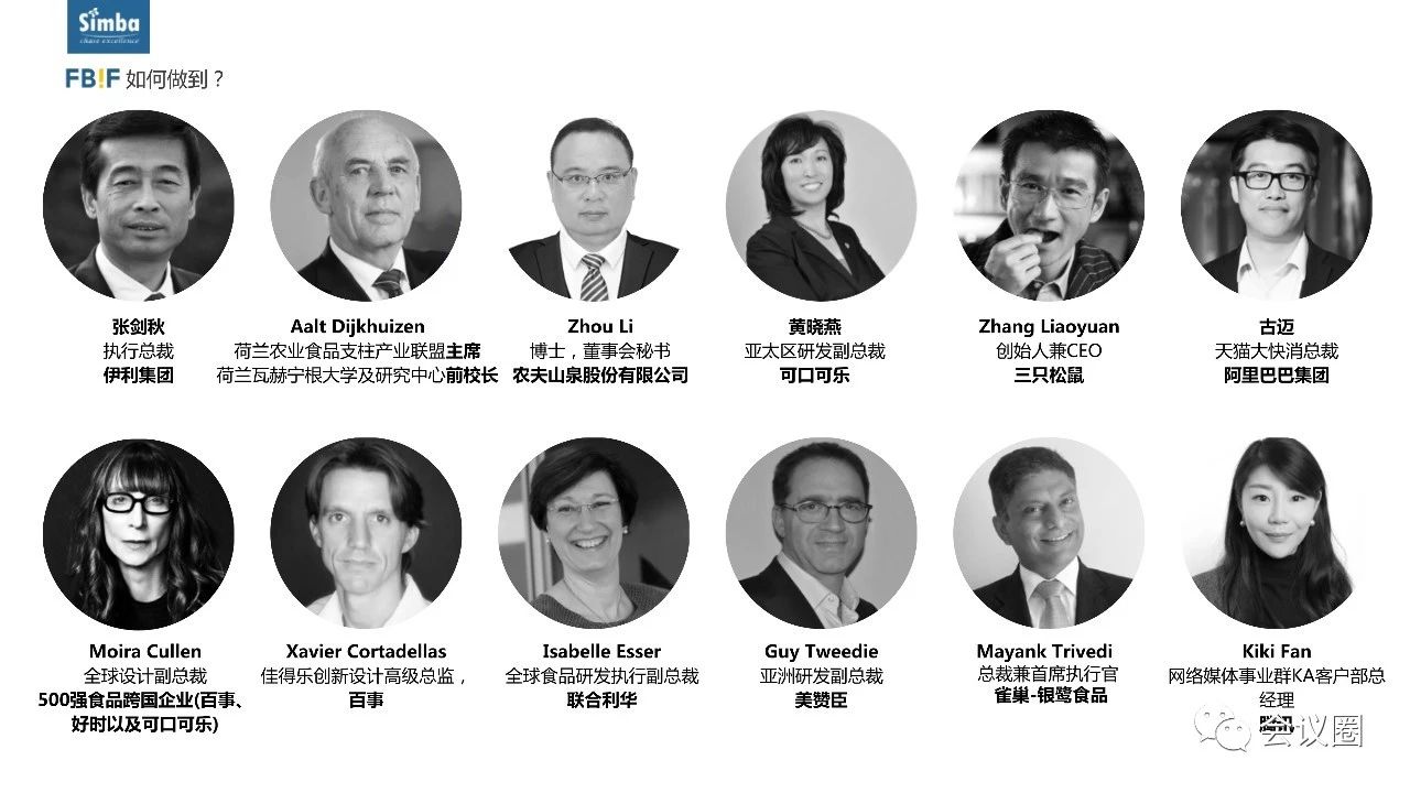 simbaevents鍋氫粈涔堢殑,simbaevents