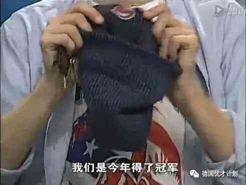 小崔揭露各个行业秘密的视频,小崔泄露家属信息