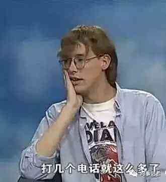 小崔揭露各个行业秘密的视频,小崔泄露家属信息