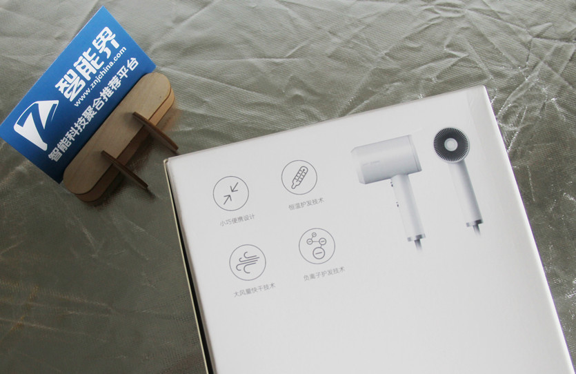 直白负离子吹风机hl360多钱,艾优负离子吹风机和直白哪个好