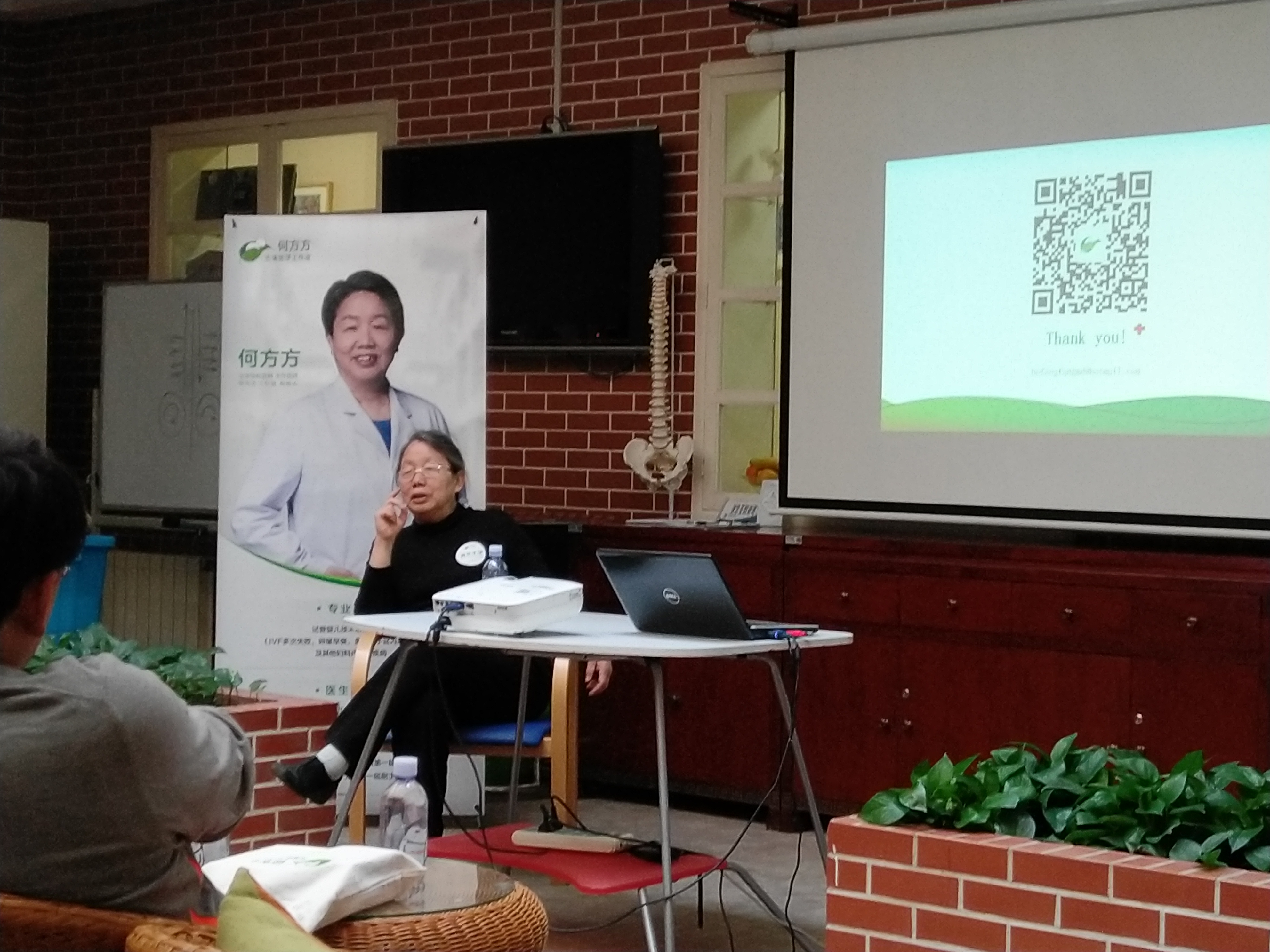 北京协和教授助孕16讲，你想知道的都在这里