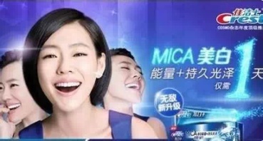 教你分辨化妆品好坏,教你认化妆品品牌