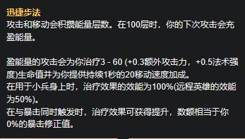 theshy阿卡丽飞雷神之术连招,lol阿卡丽手游连招教学