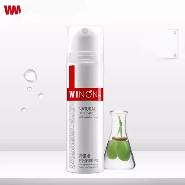 别瞎找代购了！「国货黑马」好用到捶胸顿足啊