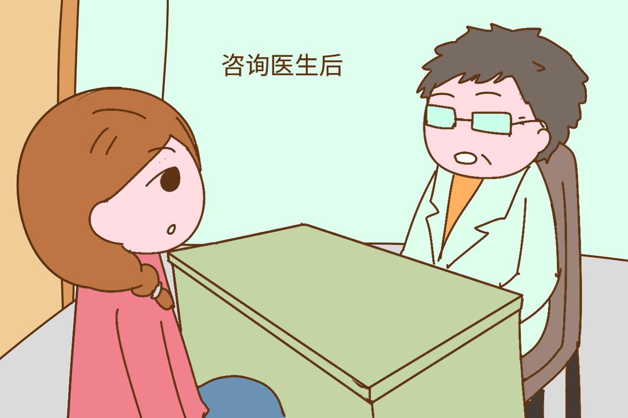 宝妈侧切用什么护理伤口,侧切顺产后饮食