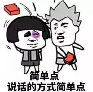 职场奇葩事件大全爆笑,职场奇葩事100例