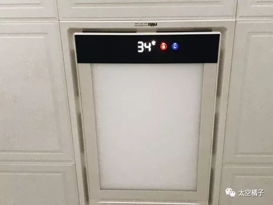 雷士浴霸小夜灯功能,照明多功能电风扇