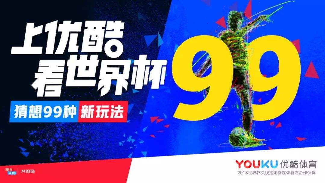 抖音、小红书，带货能力哪家强？