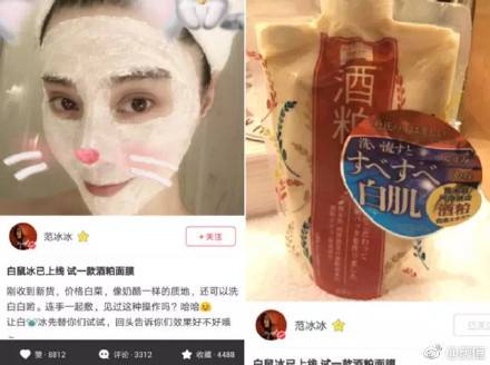 抖音、小红书，带货能力哪家强？