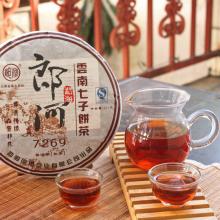普洱茶饼十大高端品牌,云南普洱茶品牌排行榜前十位