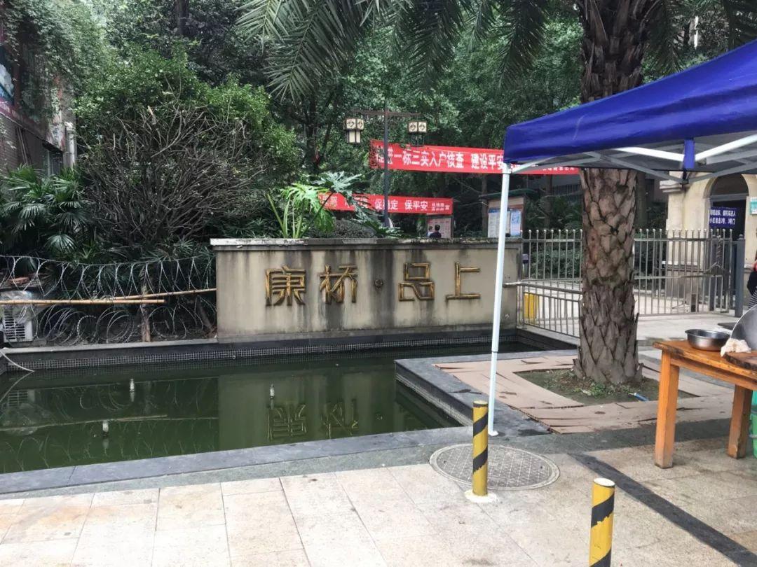 城南二手房推荐,城南房价最好的楼盘