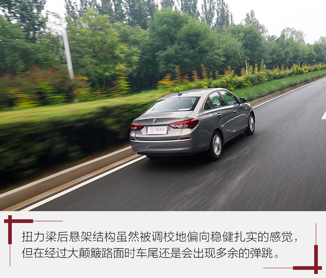 树立汽车高端形象的产品,树立优秀标杆的标准