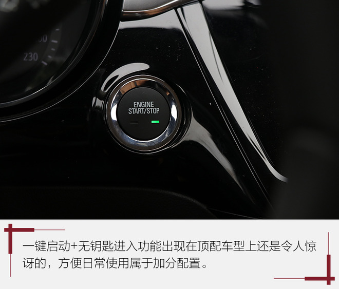 树立汽车高端形象的产品,树立优秀标杆的标准