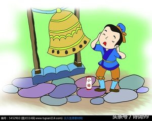 了解一个“成语典故”，你会明白一段历史，增长一些智慧